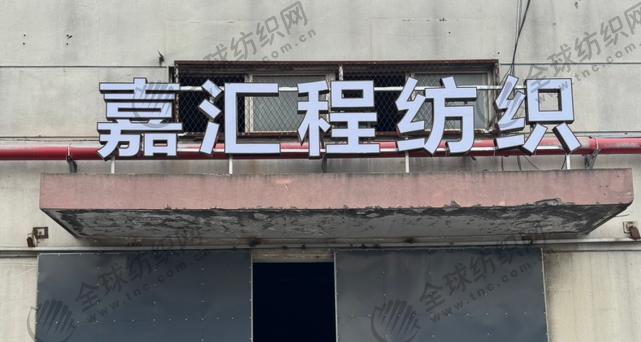 公司形像图片