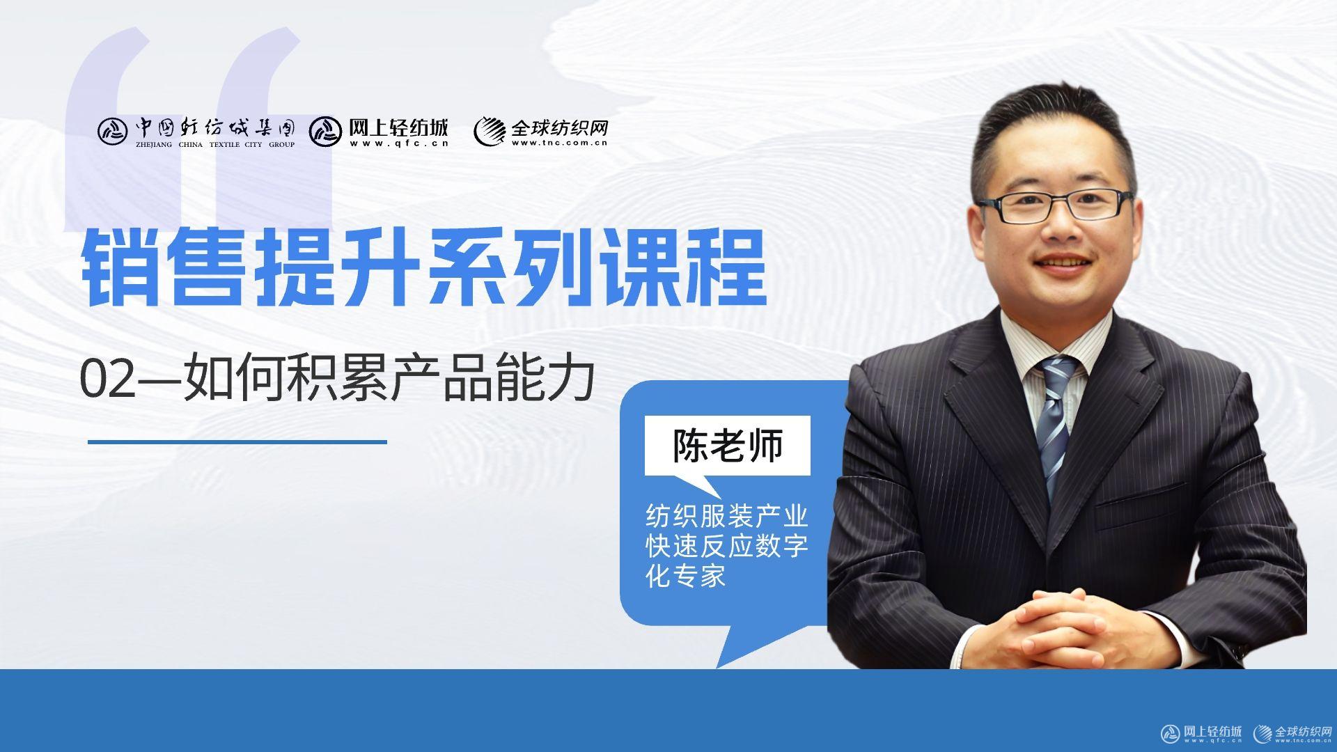 �N������ϵ���n��02��ηe�ۮaƷ����