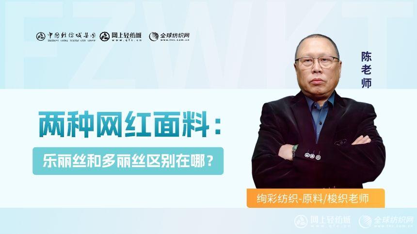 �W�t���Ϙ����z�Ͷ����z���^(q��)�e�������ģ�