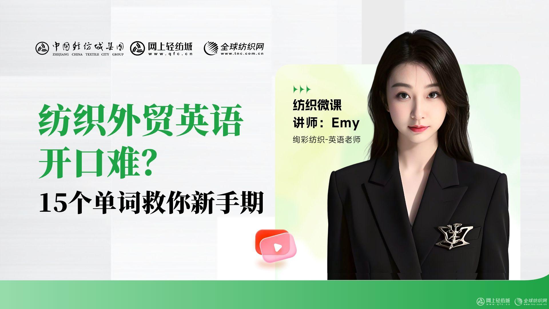 �������Q(m��o)Ӣ�Z�_���y��15�����~����������