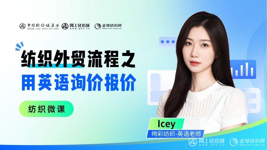 �������Q(m��o)����֮��Ӣ�Z(y��)ԃ�r(ji��)��(b��o)�r(ji��)