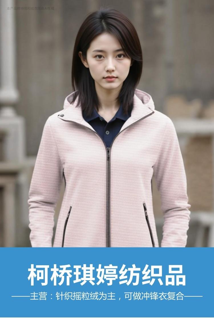 102|product|T1JVdTBgZT1RCb1PS2.jpg