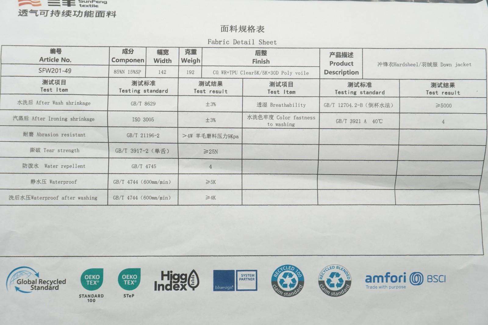 102|product|T1vZWTBmZT1RCb1PS2.jpg