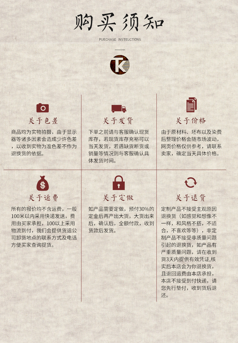 同科詳情35_10.jpg