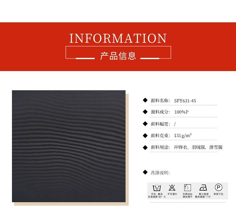 102|product|T1lZdTBvxT1RCb1PS2.jpg