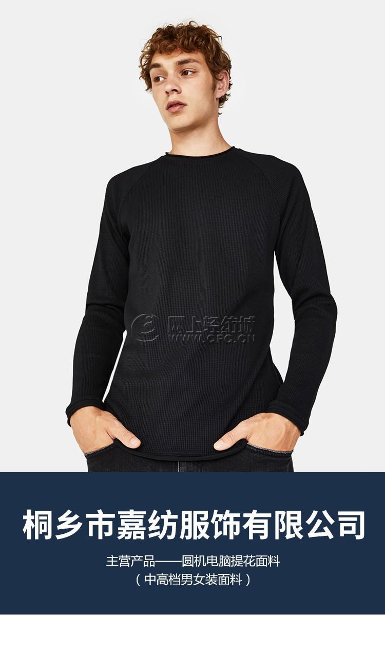 102|product|T1TUxTBQKv1RCb1PS2.jpg