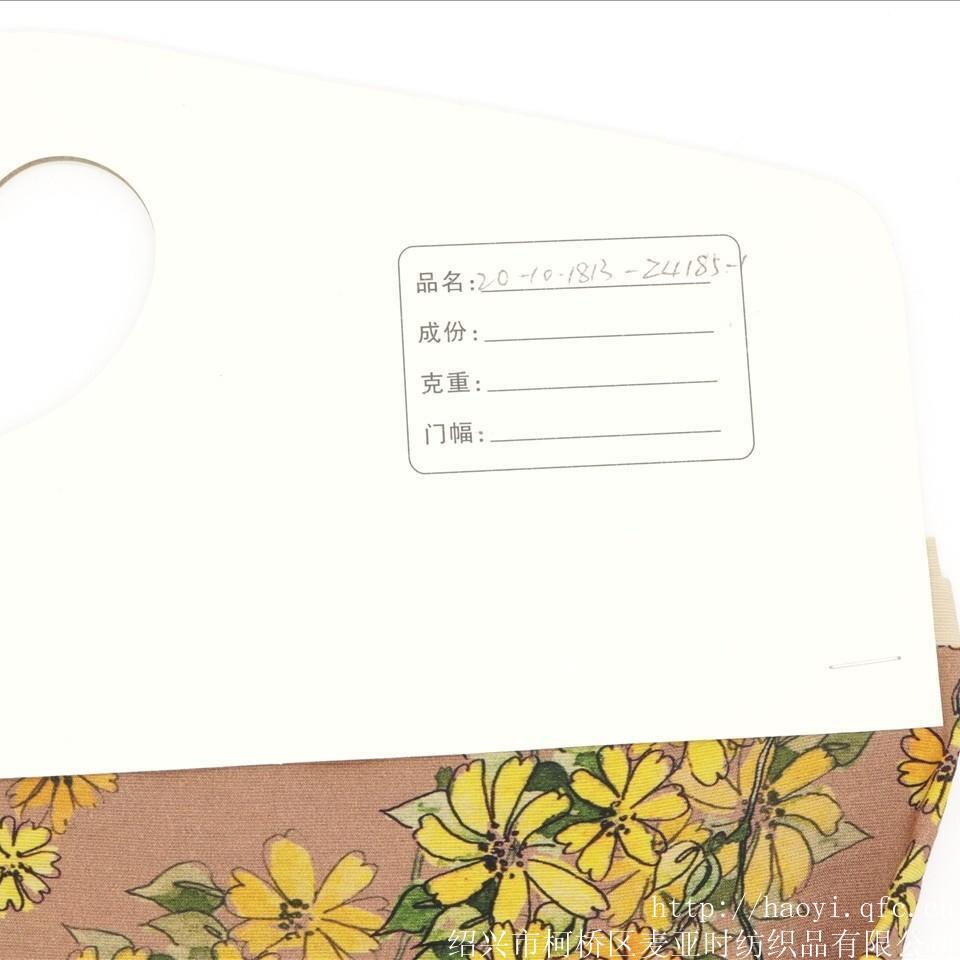 102|product|T1k8CTB7JT1RCxUzQW.JPG