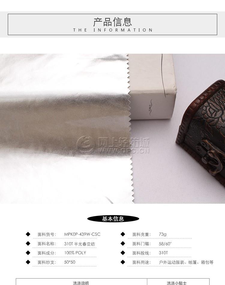 310Tⴺ?f)Ӳ_q_\(yn)(dng)_L(fng)ˮ