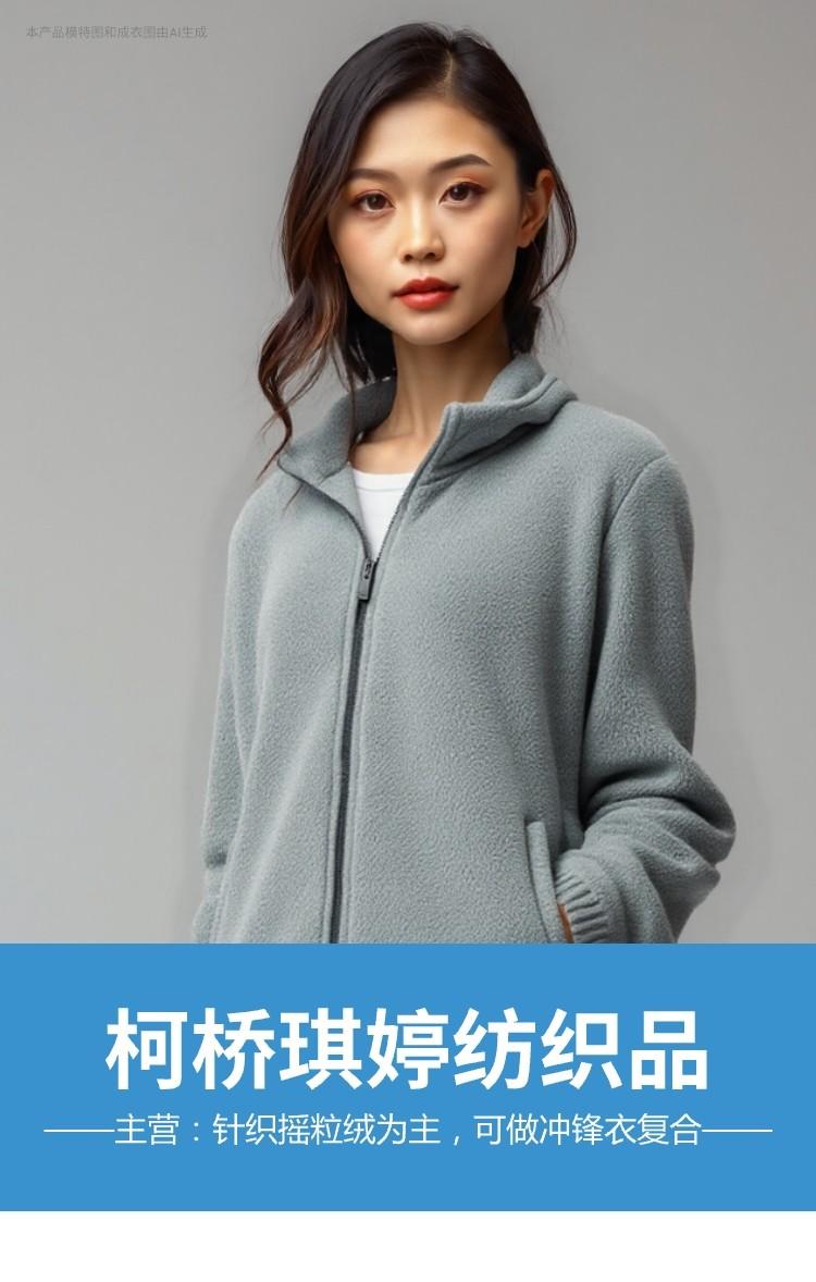 102|product|T1zCxTB_xT1RCb1PS2.jpg