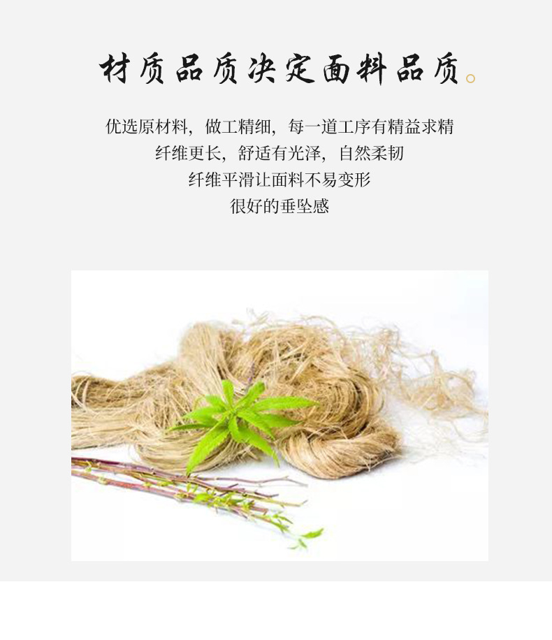 同科詳情35_02.jpg