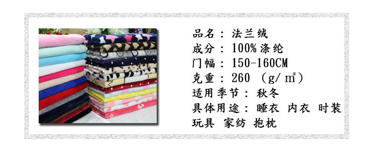 p淨mq