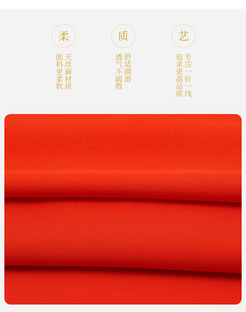 同科詳情21_04.jpg