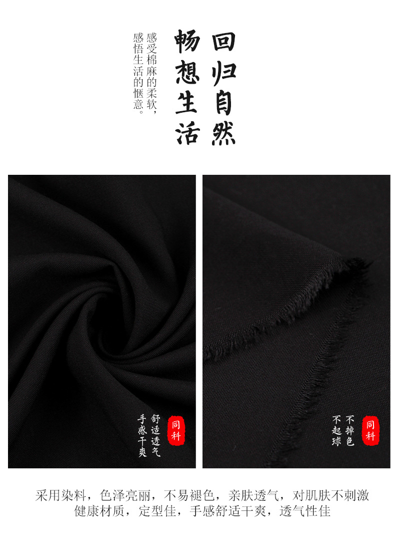 同科詳情4_03.jpg