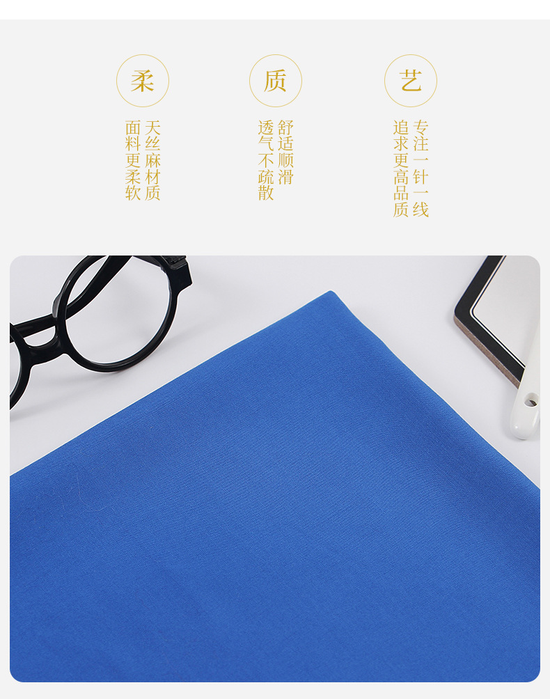 同科詳情17_04.jpg
