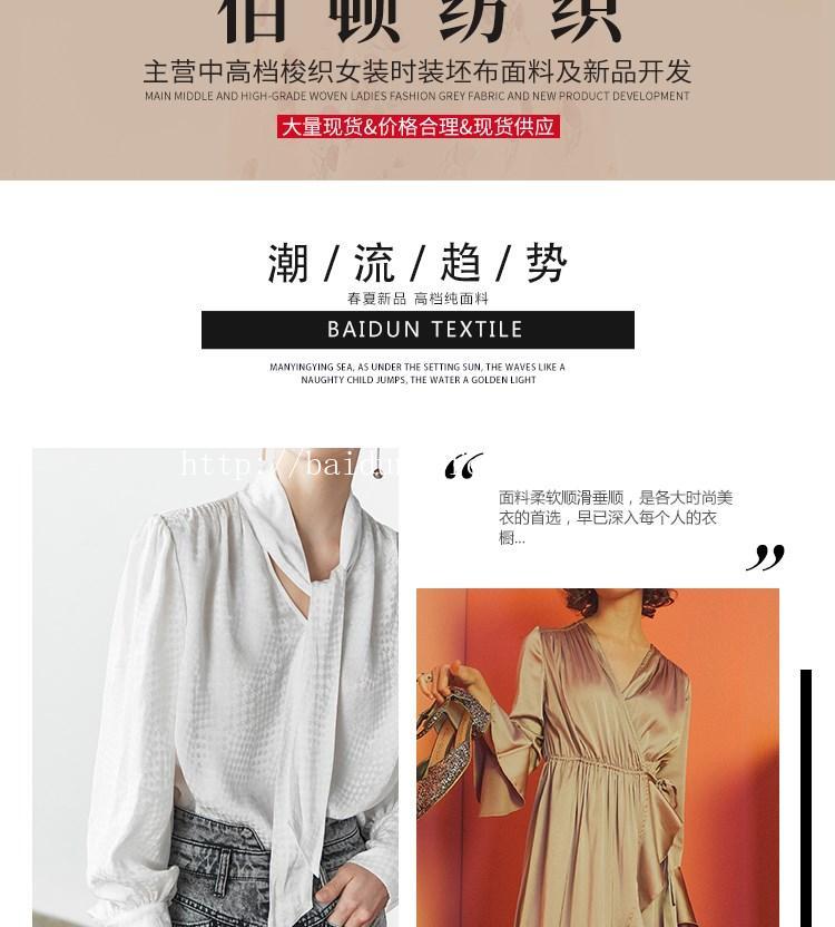 ˽zyỨ,160gAc(din)Ứ,˽zỨ