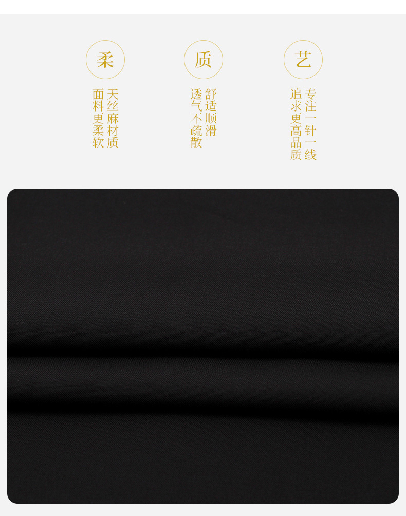同科詳情4_04.jpg