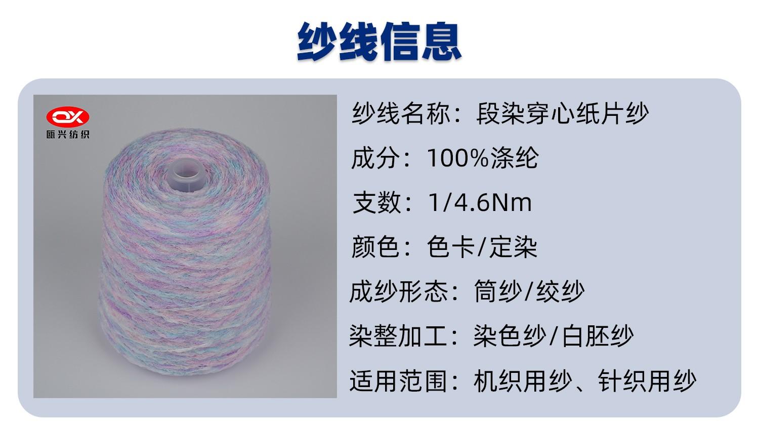 102|product|T1EELTBXVT1RCb1PS2.jpg