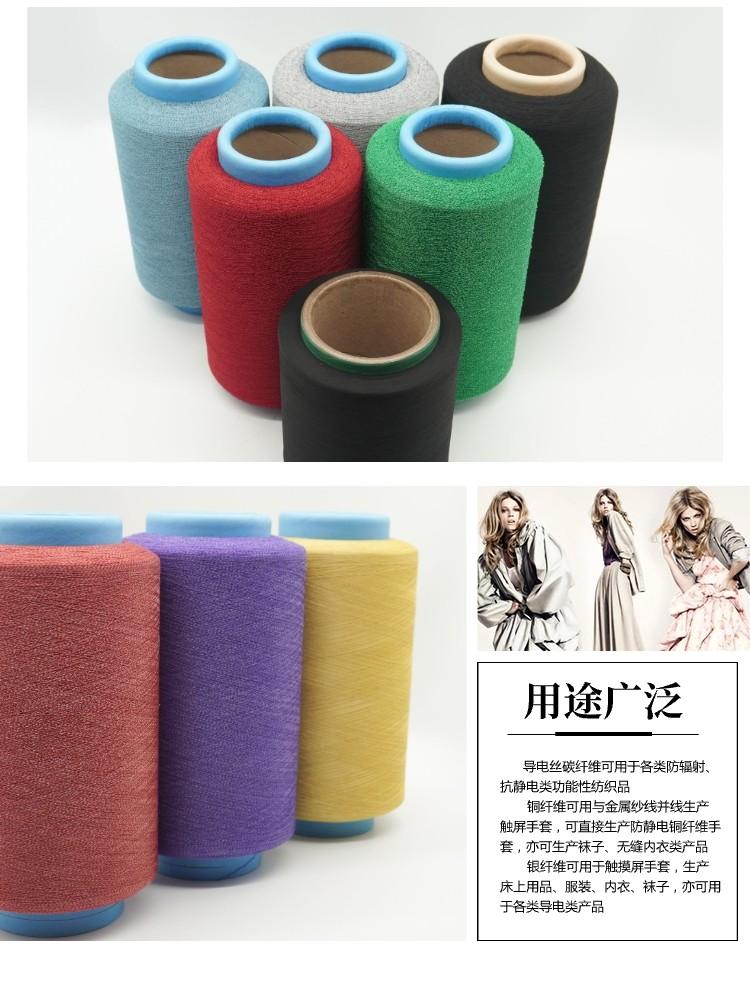 102|product|T1uEJTBjDT1RCb1PS2.jpg