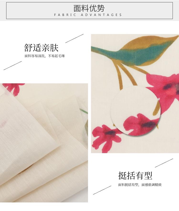 數(shù)碼直噴亞麻棉