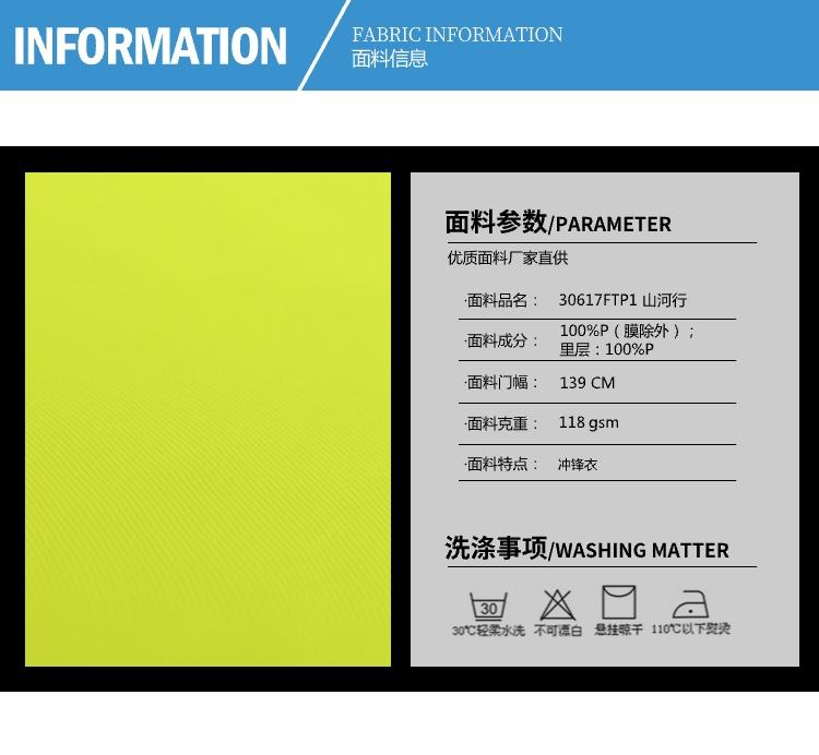102|product|T1rVATB4_T1RCb1PS2.jpg