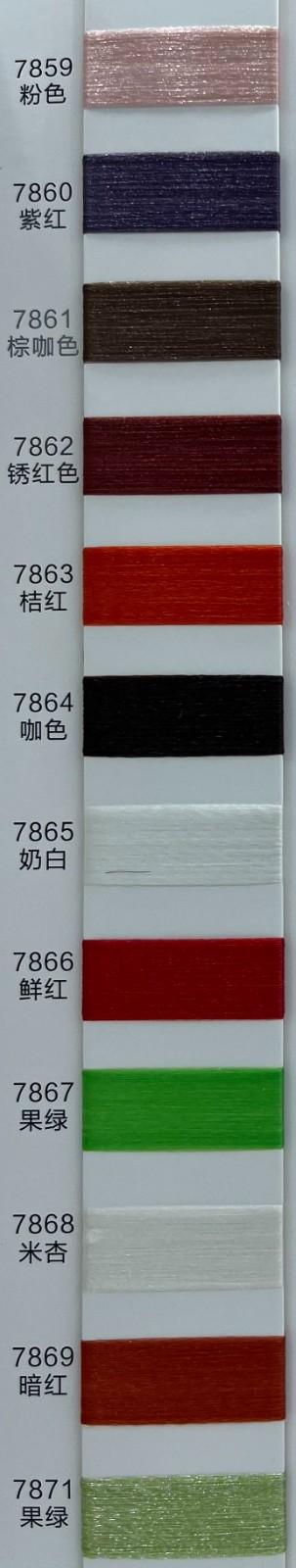 102|product|T1IEZTBgDT1RCb1PS2.jpg