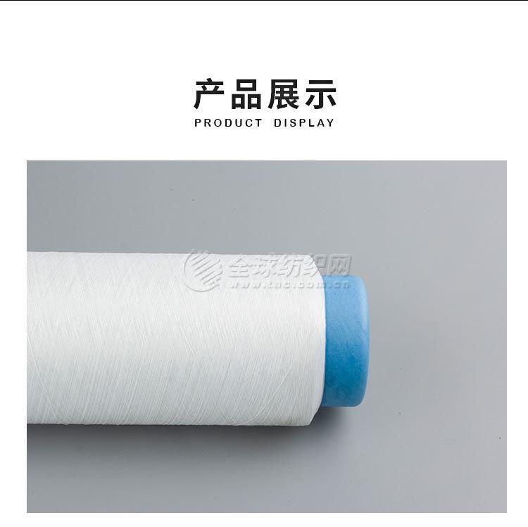 102|product|T12zATBQJT1RCb1PS2.jpg