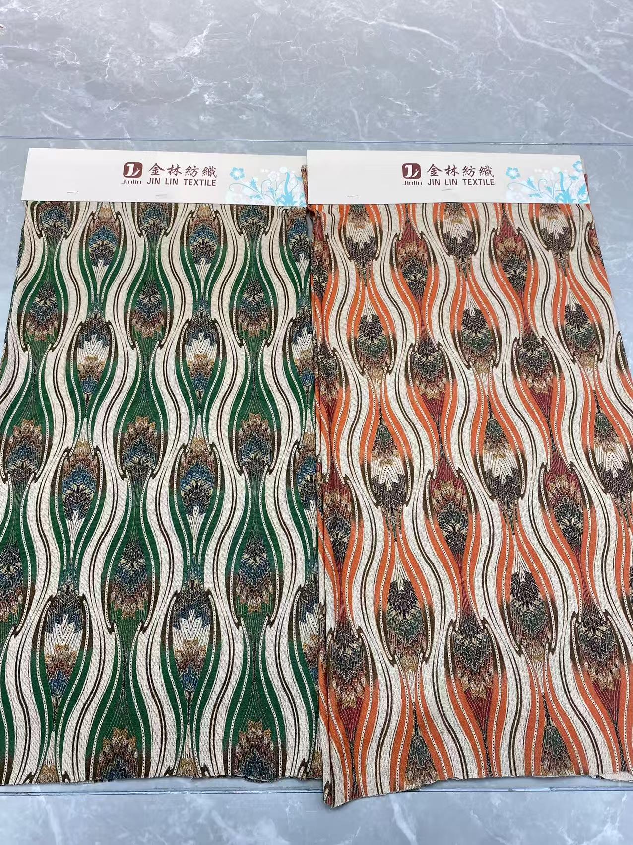 金絲棉染色面料