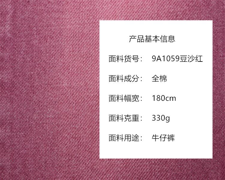 102|product|T1_CETBKCT1RCb1PS2.jpg