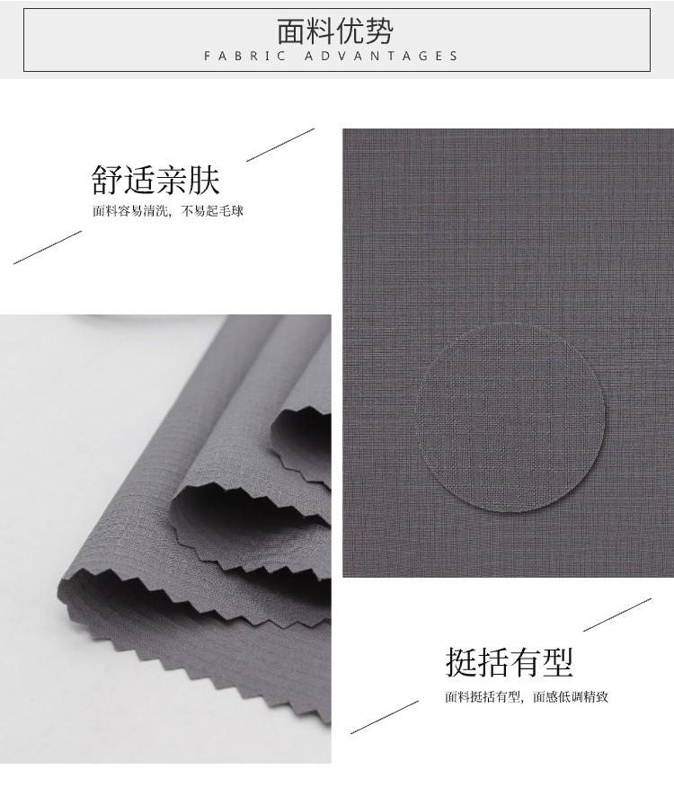 彈力風(fēng)衣面料