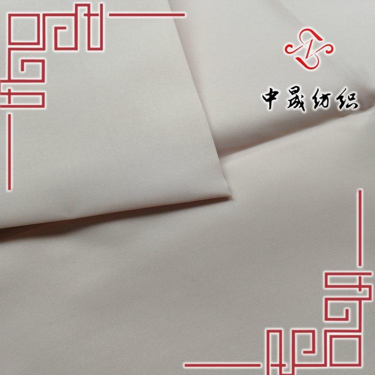 再生長絲牛津布