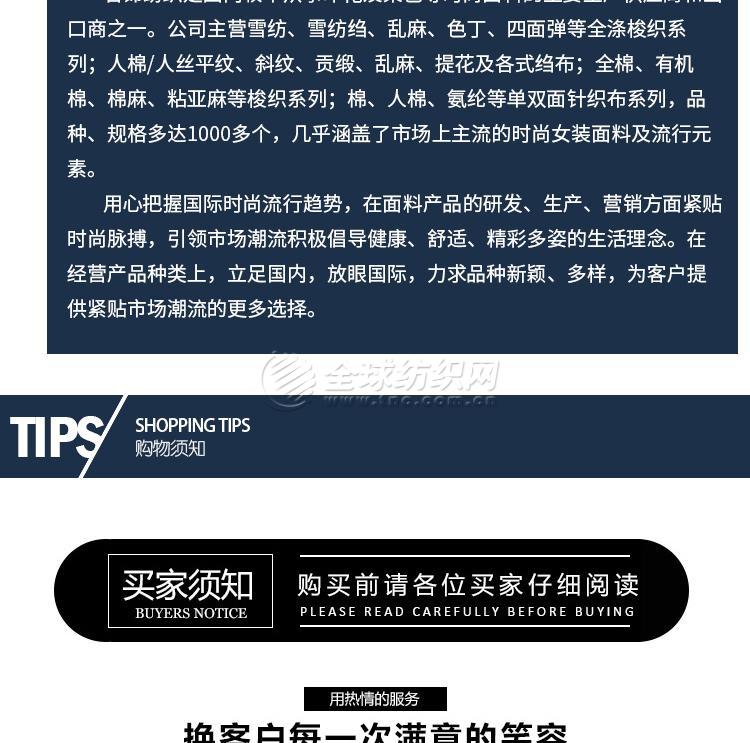 102|product|T1H4hTB4Zv1RCb1PS2.jpg