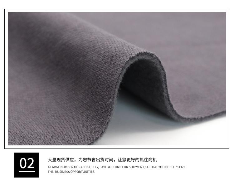 有機(jī)棉再生滌抓絨布