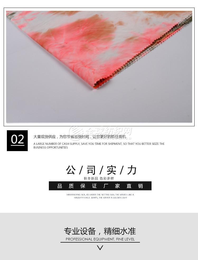102|product|T1UFLTB4bT1RCb1PS2.jpg