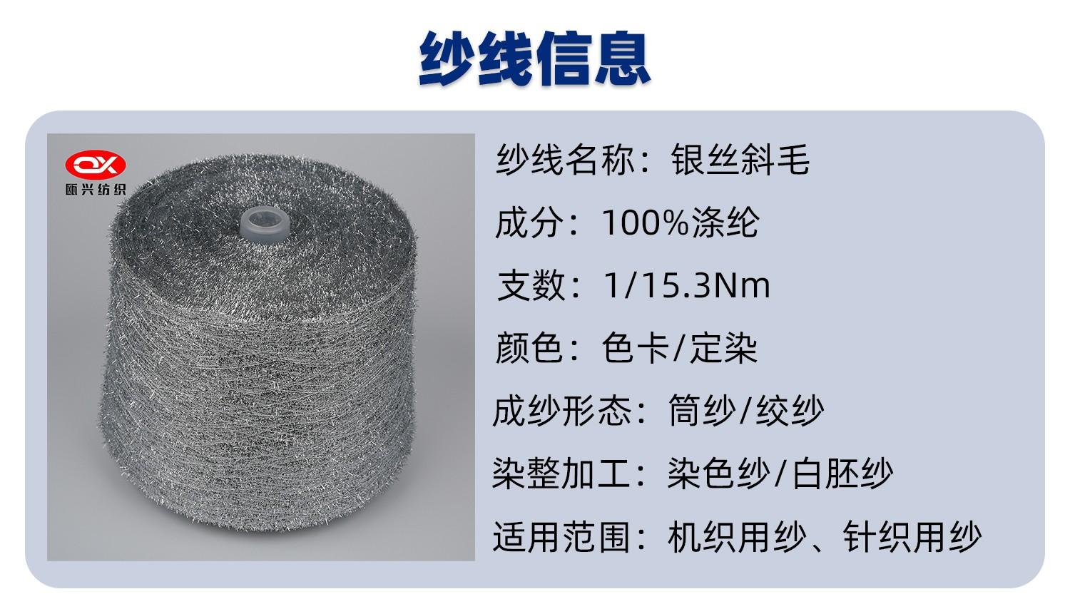 102|product|T1UoETByJT1RCb1PS2.jpg