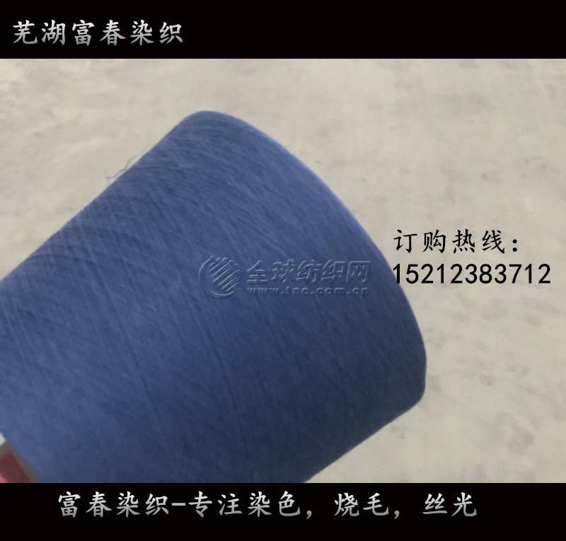 102|product|T14NWTBmET1RCb1PS2.jpg