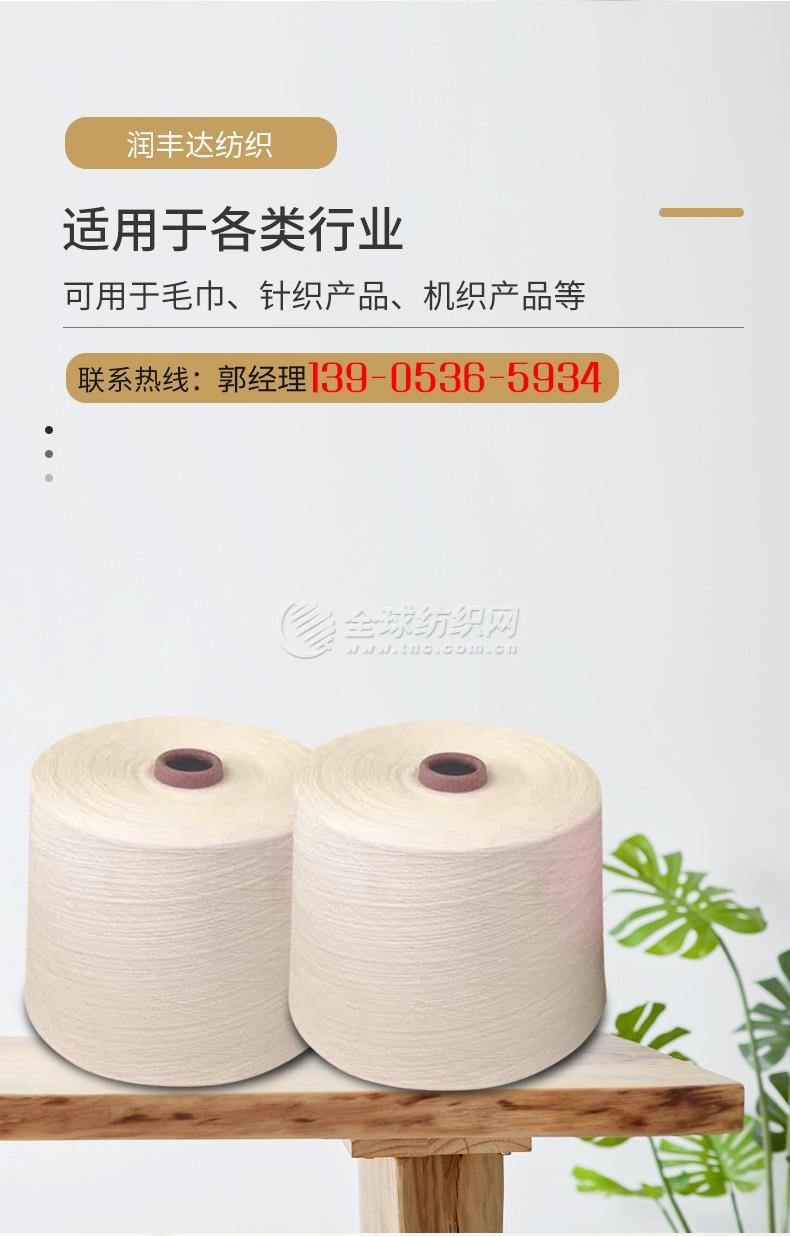 102|product|T1o4CTBXZT1RCb1PS2.jpg