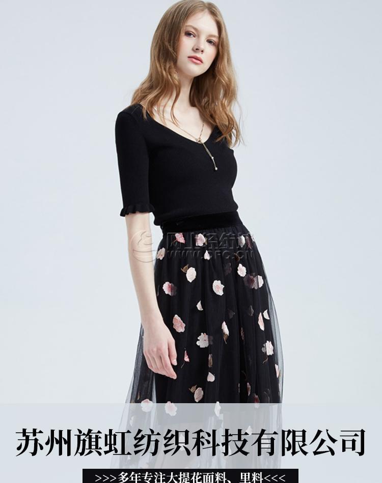 豹纹提花布_全涤梭织提花面布料_服装面料_箱包里料