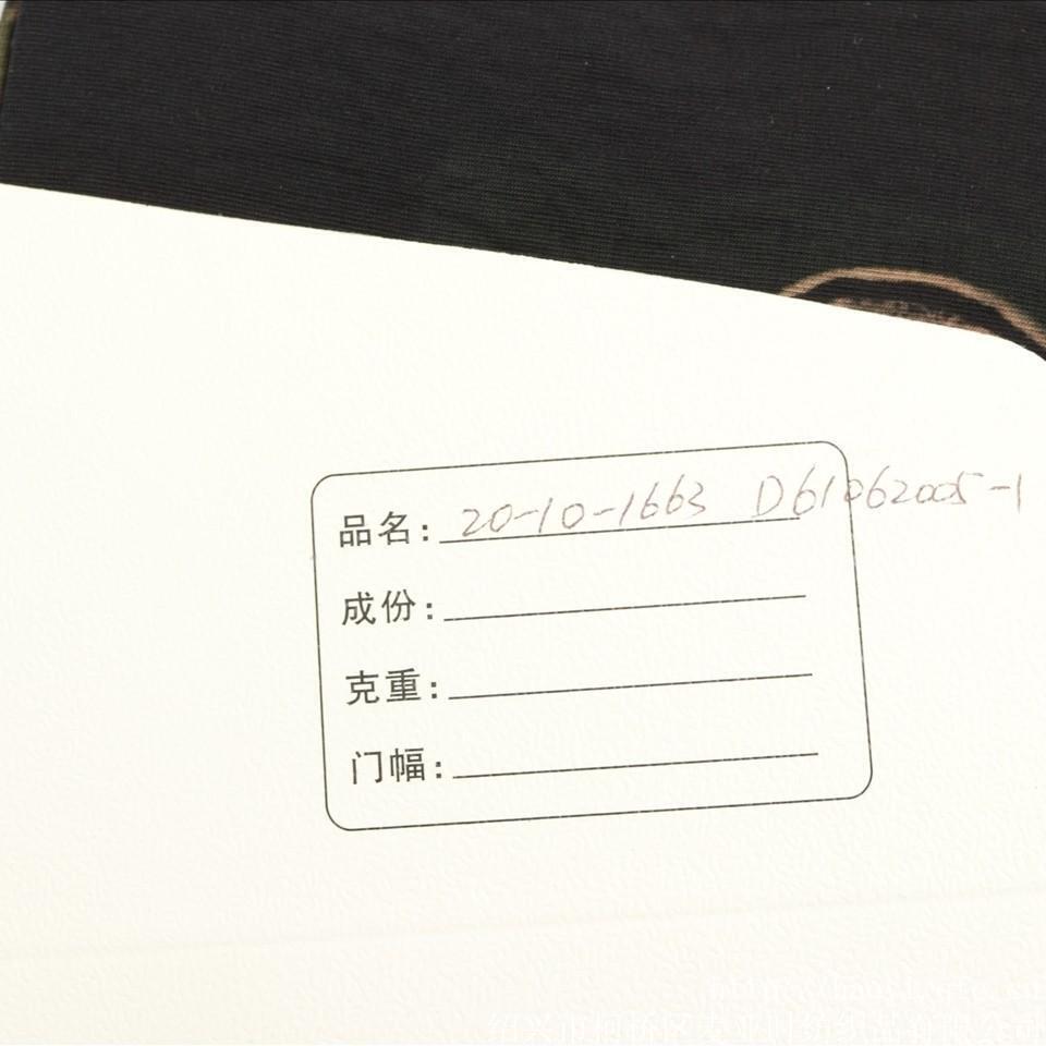 102|product|T1v8hTB7LT1RCxUzQW.JPG