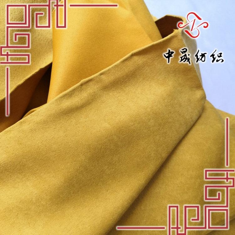 RPET麂皮絨布