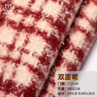 80%羊毛红白格纹双面呢面料女装秋冬外套粗纺毛呢料厂家供应呢绒布