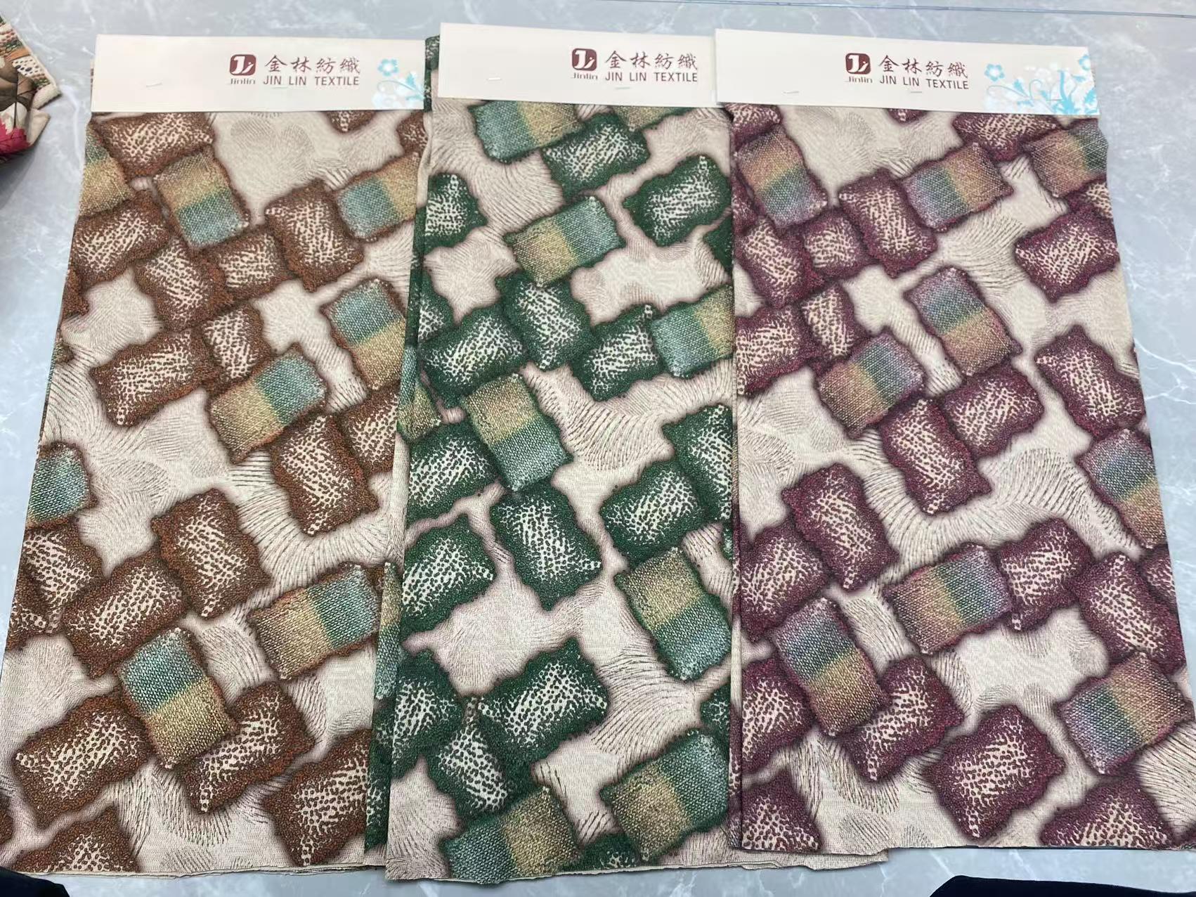 染色針織布