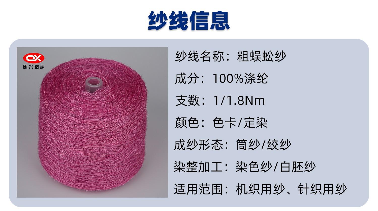 102|product|T1LZLTBXbT1RCb1PS2.jpg