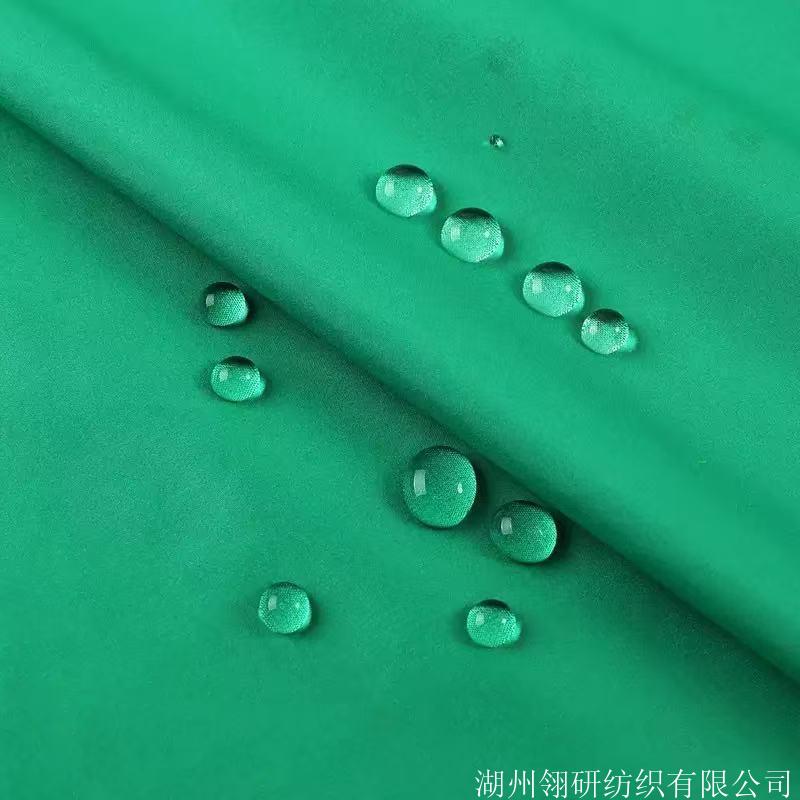 TPU貼膜功能性面料