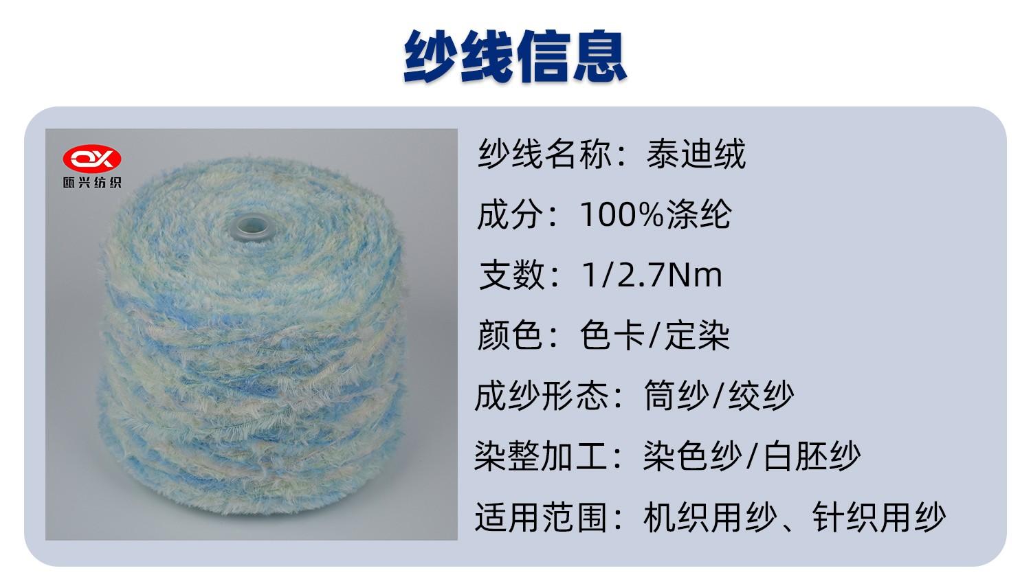 102|product|T1rZVTBCCT1RCb1PS2.jpg