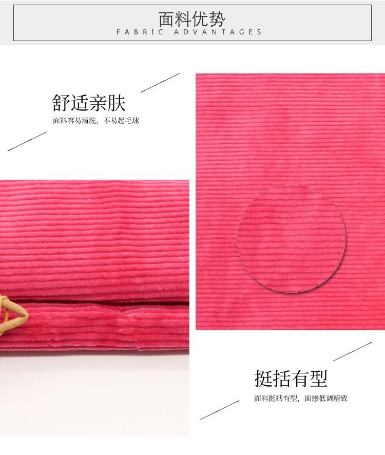 全棉彈力面料