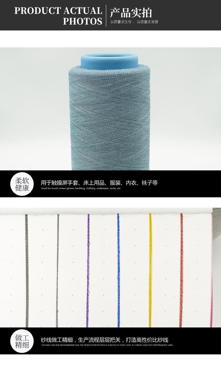 102|product|T1HCKTB7YT1RCb1PS2.jpg