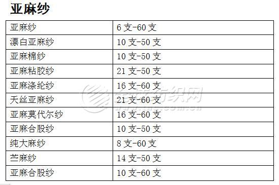 102|product|T16HKTBXKT1RCb1PS2.jpg