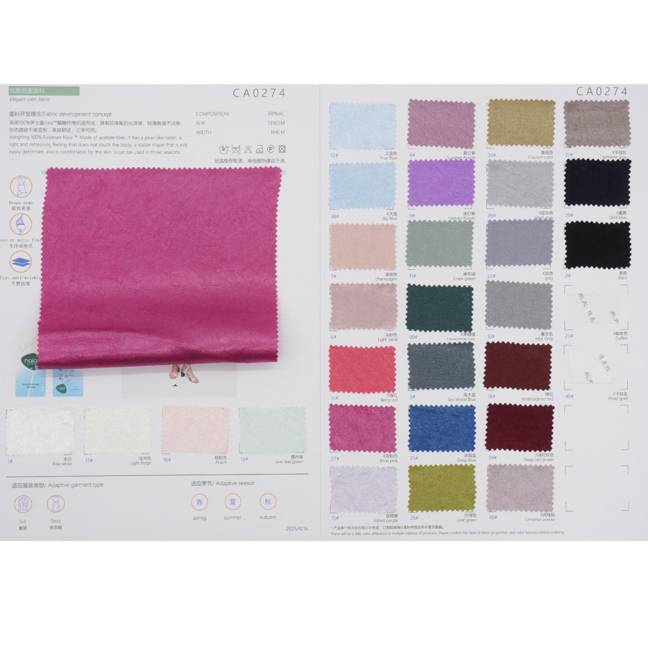 102|product|T1Z5ETBXAT1RCb1PS2.jpg