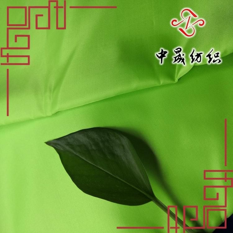 再生束口袋布料
