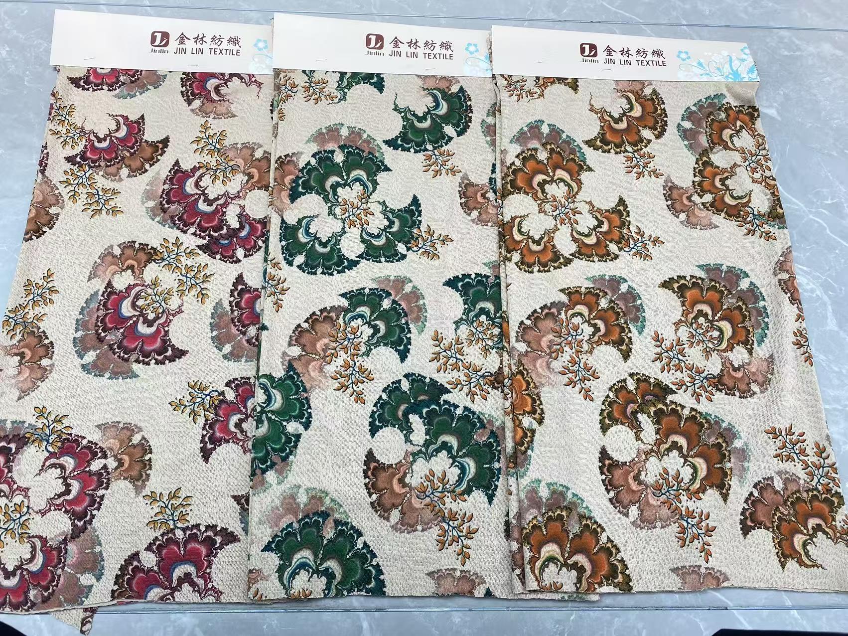 柔軟針織布